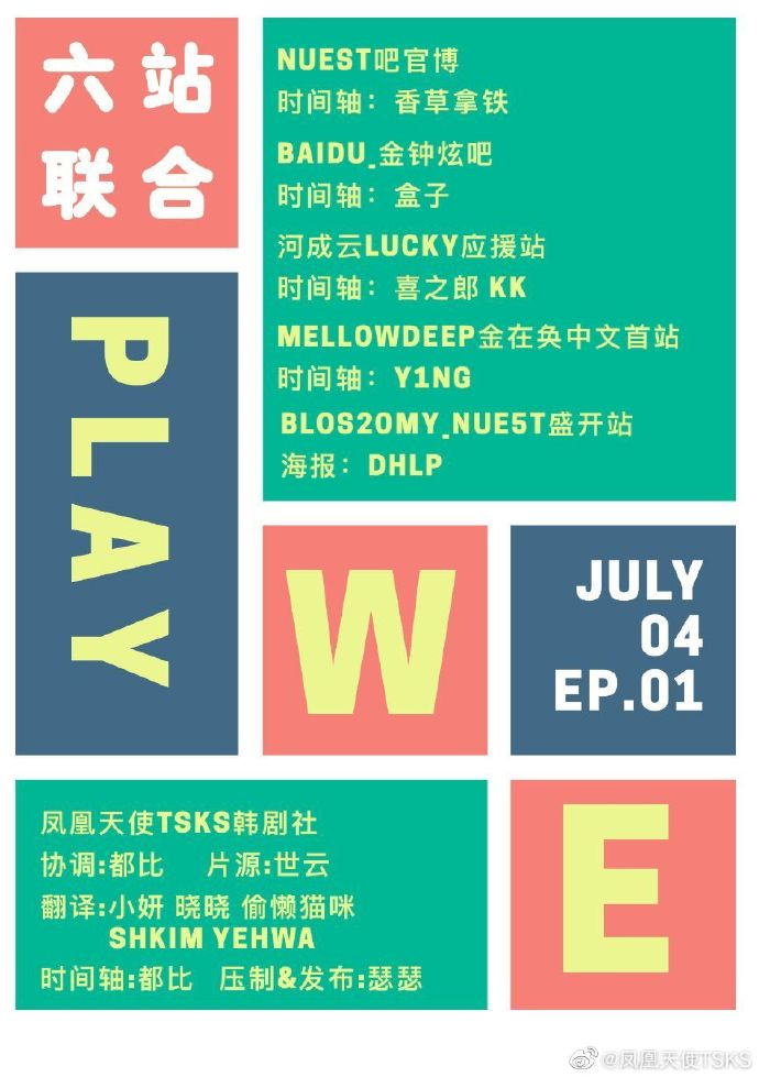 hth最新官方登录